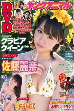 铠甲勇士电影版